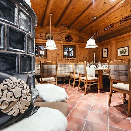Helds Vitalhotel Ruhpolding Zewnętrze zdjęcie