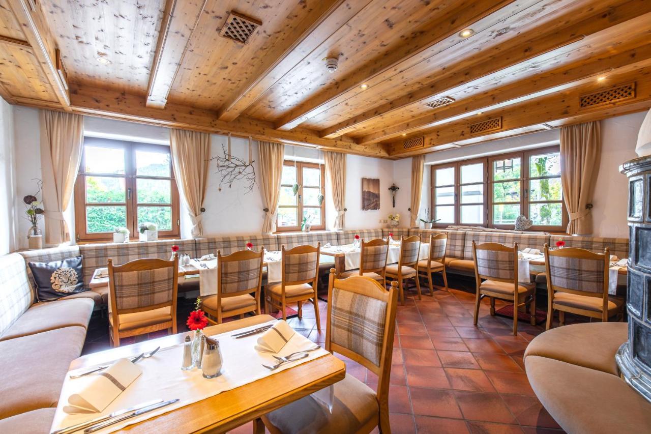 Helds Vitalhotel Ruhpolding Zewnętrze zdjęcie