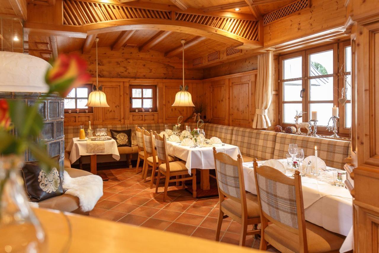 Helds Vitalhotel Ruhpolding Zewnętrze zdjęcie