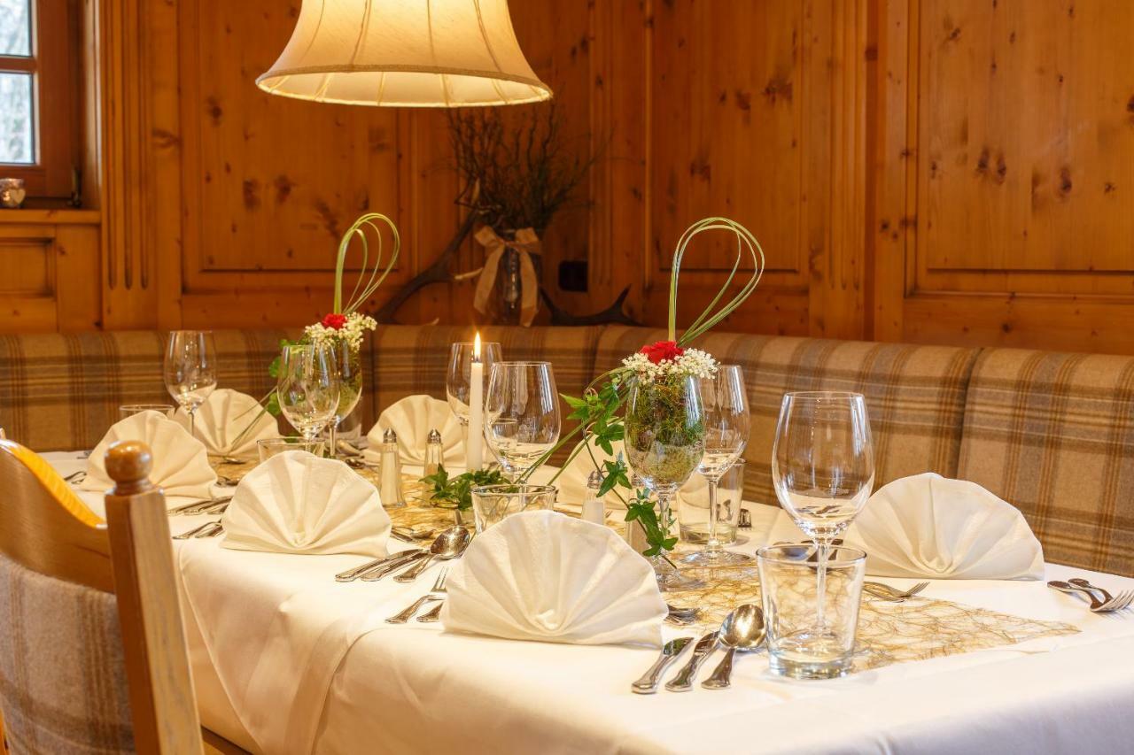 Helds Vitalhotel Ruhpolding Zewnętrze zdjęcie